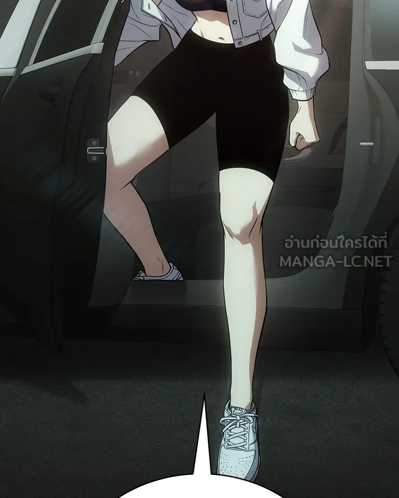 แบคXX ตอนที่ 35 รูปที่ 9