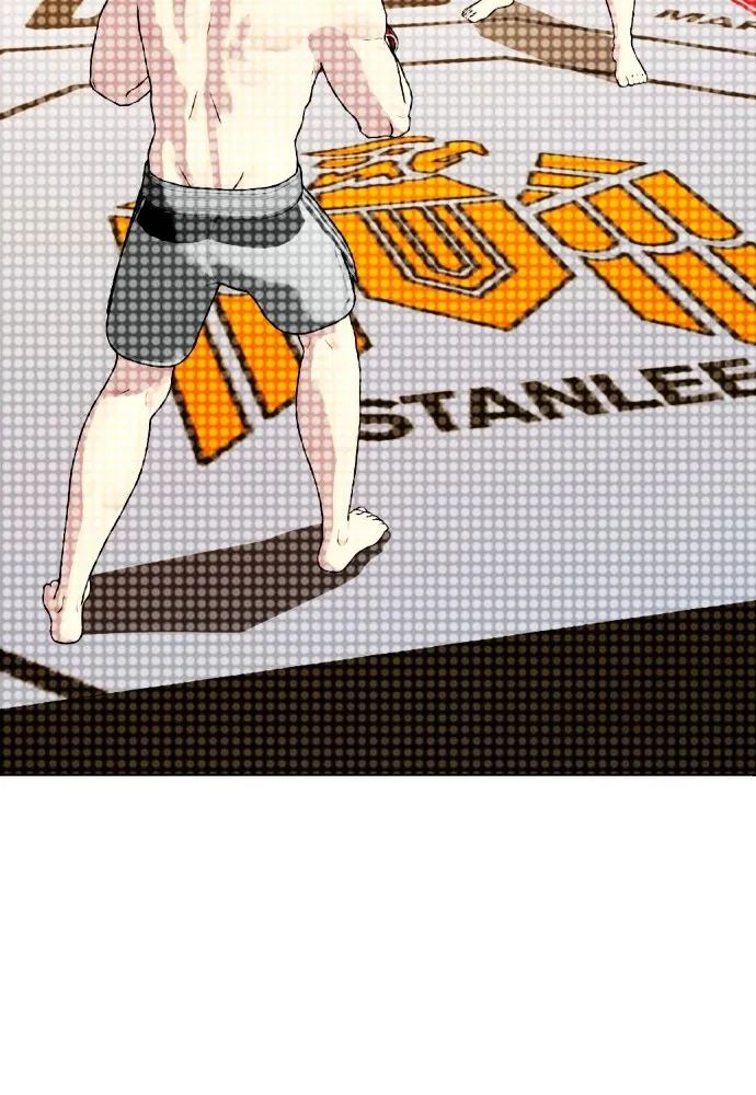 หมาหัวเน่าเก๋าเกินไป ตอนที่ 78 รูปที่ 180