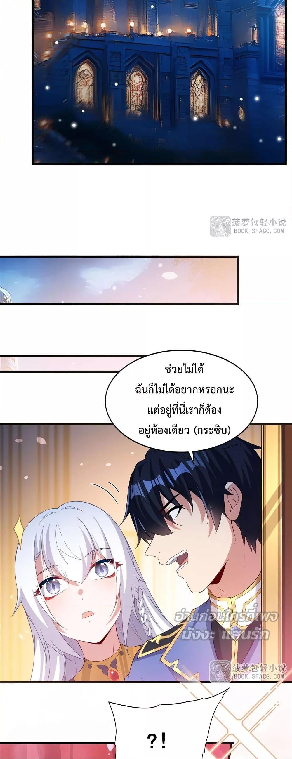 Manga-lc-com อ่านมังงะ อ่านการ์ตูน ออนไลน์ ฟรี MalevolentDrag ตอนที่ 1 2 3 4 5 6 7 8 9 10 11 12 13 14 ฟรี ไม่มีโฆษณา Manga-lc - อ่าน มังงะ อ่าน การ์ตูน ออนไลน์ อ่านมังงะ ฟรี