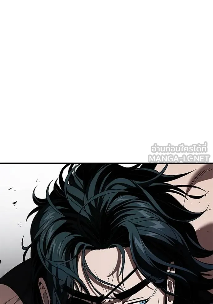 สนิมเชือดเลือดสาด ตอนที่ 29 รูปที่ 140