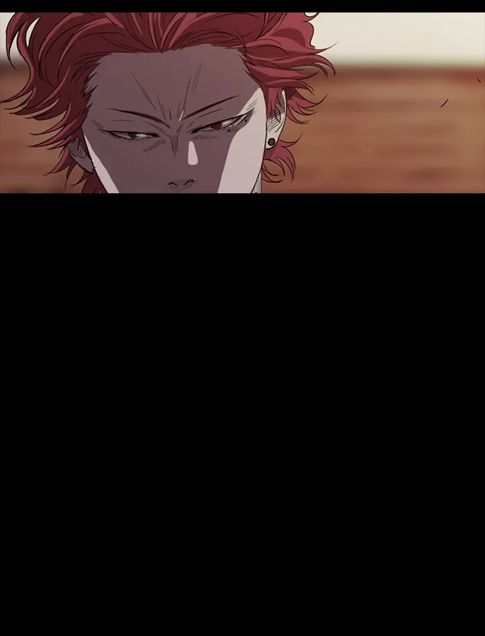 ปั่นสู้ฝันbrWind Breaker ตอนที่ 48 รูปที่ 38