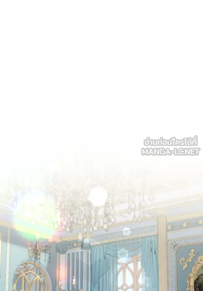 ทำแบบนี้ไม่ได้เพคะ องค์ชาย ตอนที่ 18 รูปที่ 36