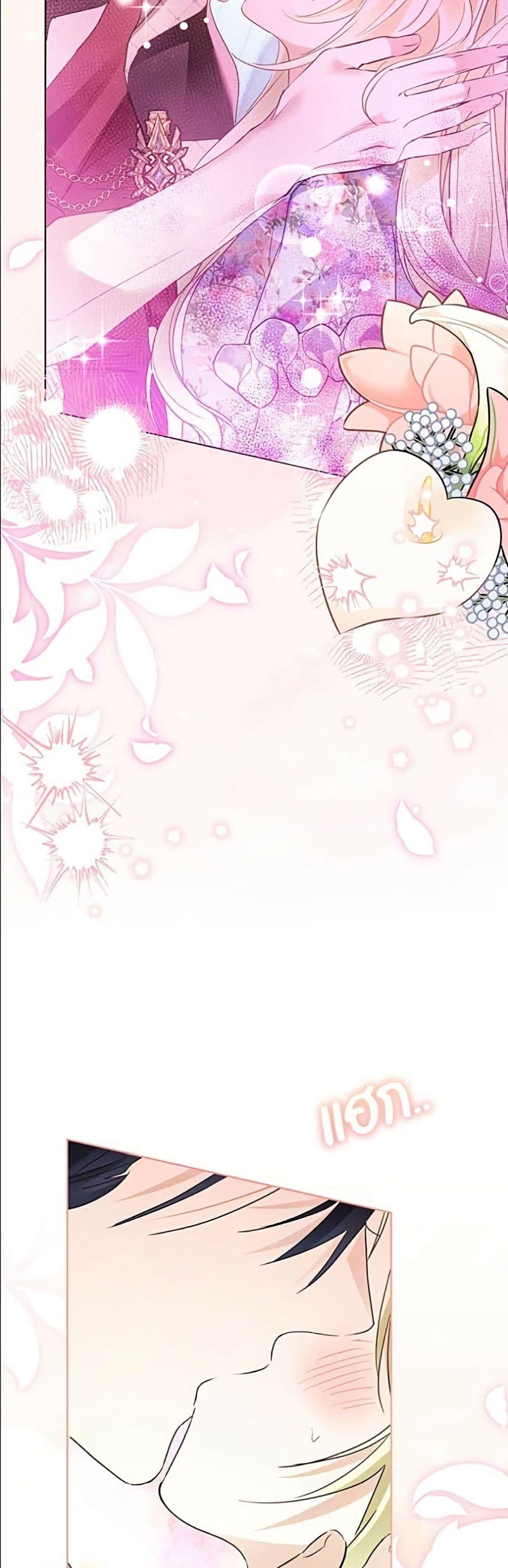Manga-lc-com อ่านมังงะ อ่านการ์ตูน ออนไลน์ ฟรี Became the Duke’s Male Servant ตอนที่ 1 2 3 4 5 6 7 8 9 10 11 12 13 14 ฟรี ไม่มีโฆษณา Manga-lc - อ่าน มังงะ อ่าน การ์ตูน ออนไลน์ อ่านมังงะ ฟรี