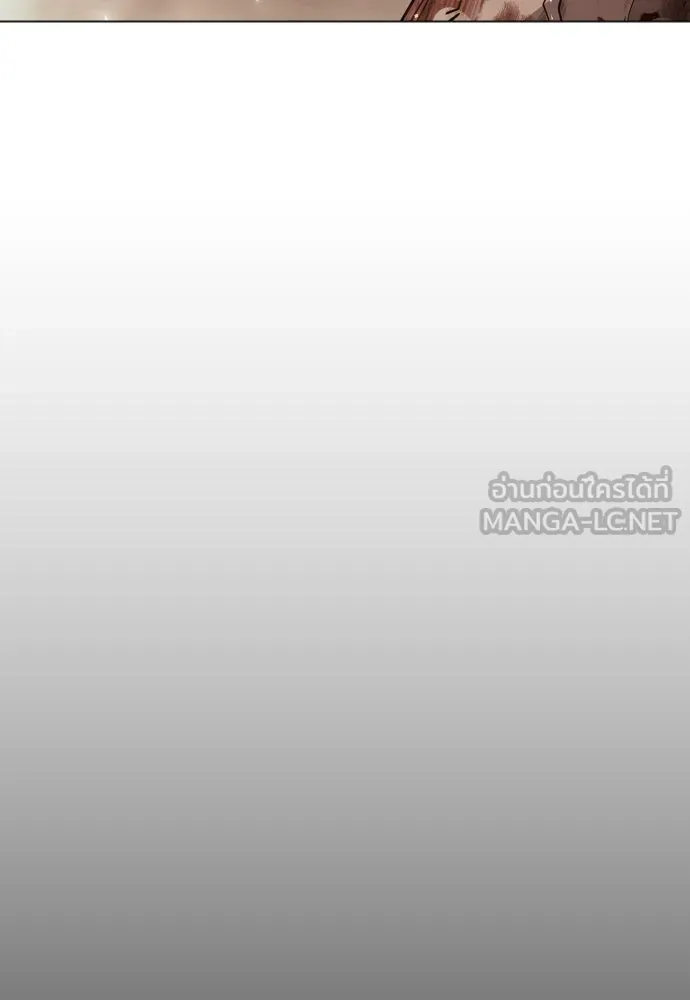 ยุคแห่งยอดมนุษย์ ตอนที่ 145 รูปที่ 177