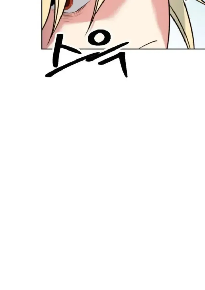 Archmage Transcending Through Regression ตอนที่ ตอนที่ 161 รูปที่ 86