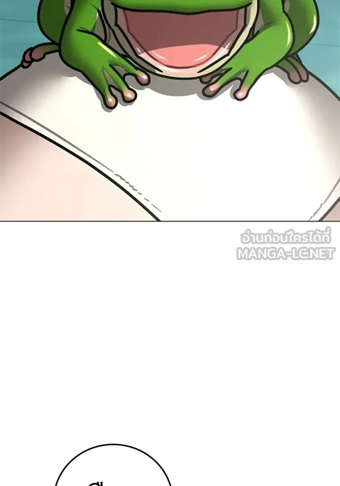 reality ตอนที่ 157 รูปที่ 99