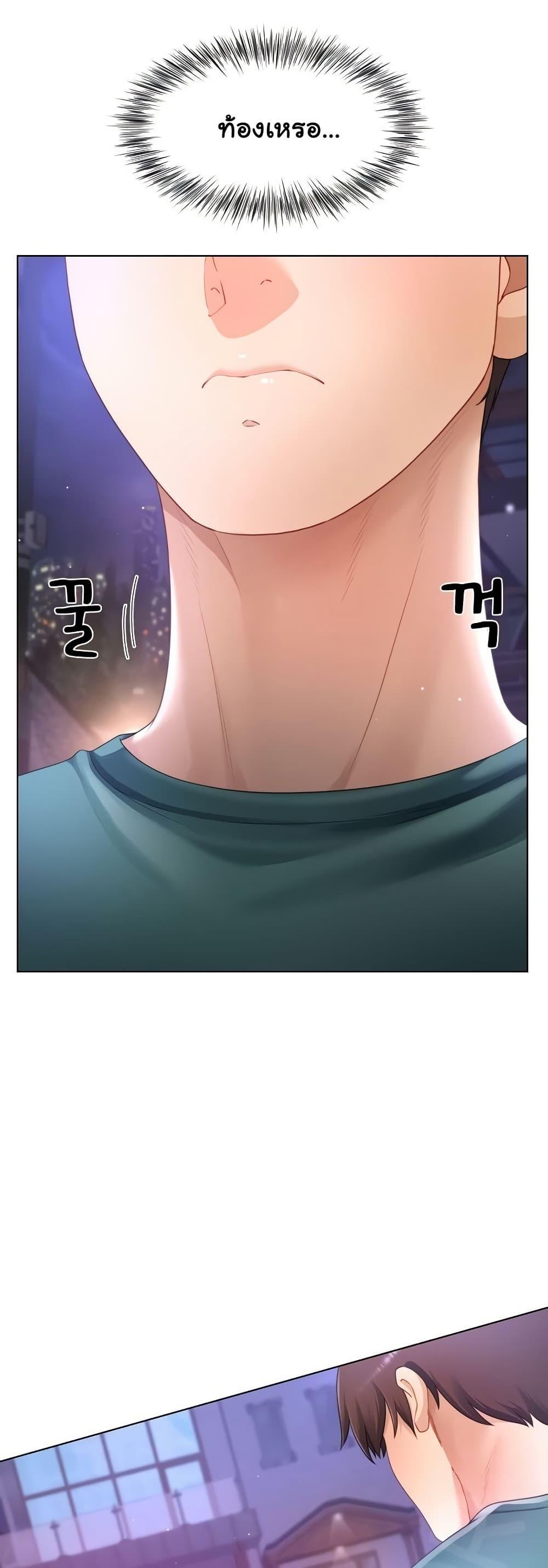 Doujin-Lc- อ่าน โดจิน มังฮวา เกาหลี ญี่ปุ่น จีน แปลไทย Wanna Become a Dad or a Boyfriend ตอนที่ 1 2 3 4 5 6 7 8 9 10 11 12 13 14 ฟรี ไม่มีโฆษณา อ่าน โดจิน Manhwa เกาหลี ญี่ปุ่น จีน เรามีครบ คัดมาให้เน้นๆ โดจิน 18+ รับประกันความฟินโดย  Doujin Lc