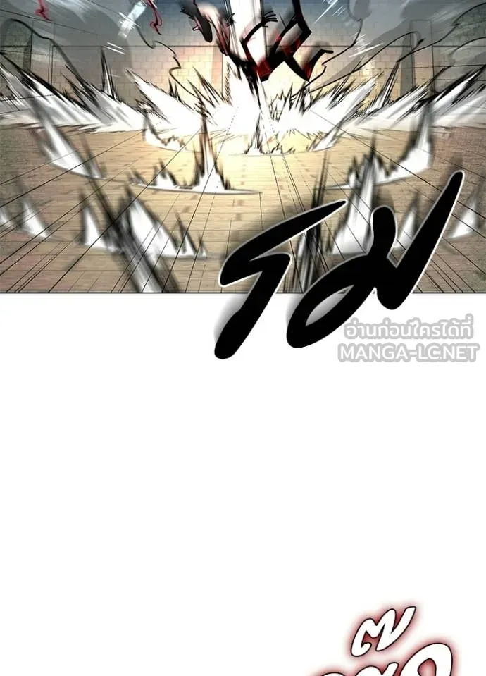 หลานอัจฉริยะ ตอนที่ 102 รูปที่ 115