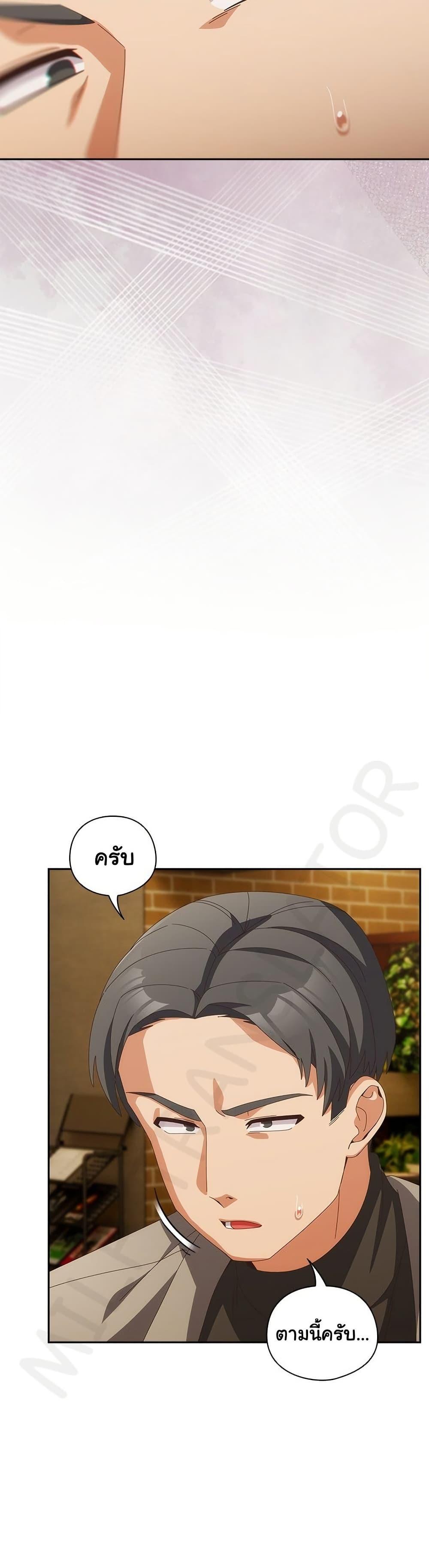 Doujin-Lc- อ่าน โดจิน มังฮวา เกาหลี ญี่ปุ่น จีน แปลไทย Like No Other ตอนที่ 1 2 3 4 5 6 7 8 9 10 11 12 13 14 ฟรี ไม่มีโฆษณา อ่าน โดจิน Manhwa เกาหลี ญี่ปุ่น จีน เรามีครบ คัดมาให้เน้นๆ โดจิน 18+ รับประกันความฟินโดย  Doujin Lc