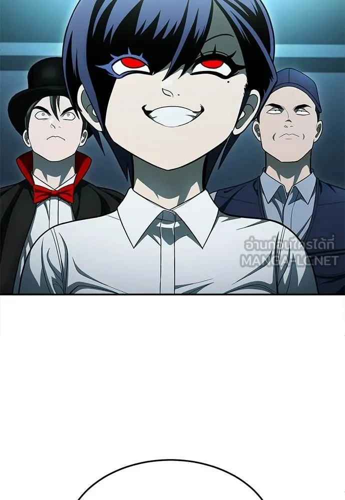 สนามเด็กล่า ตอนที่ 68 รูปที่ 5