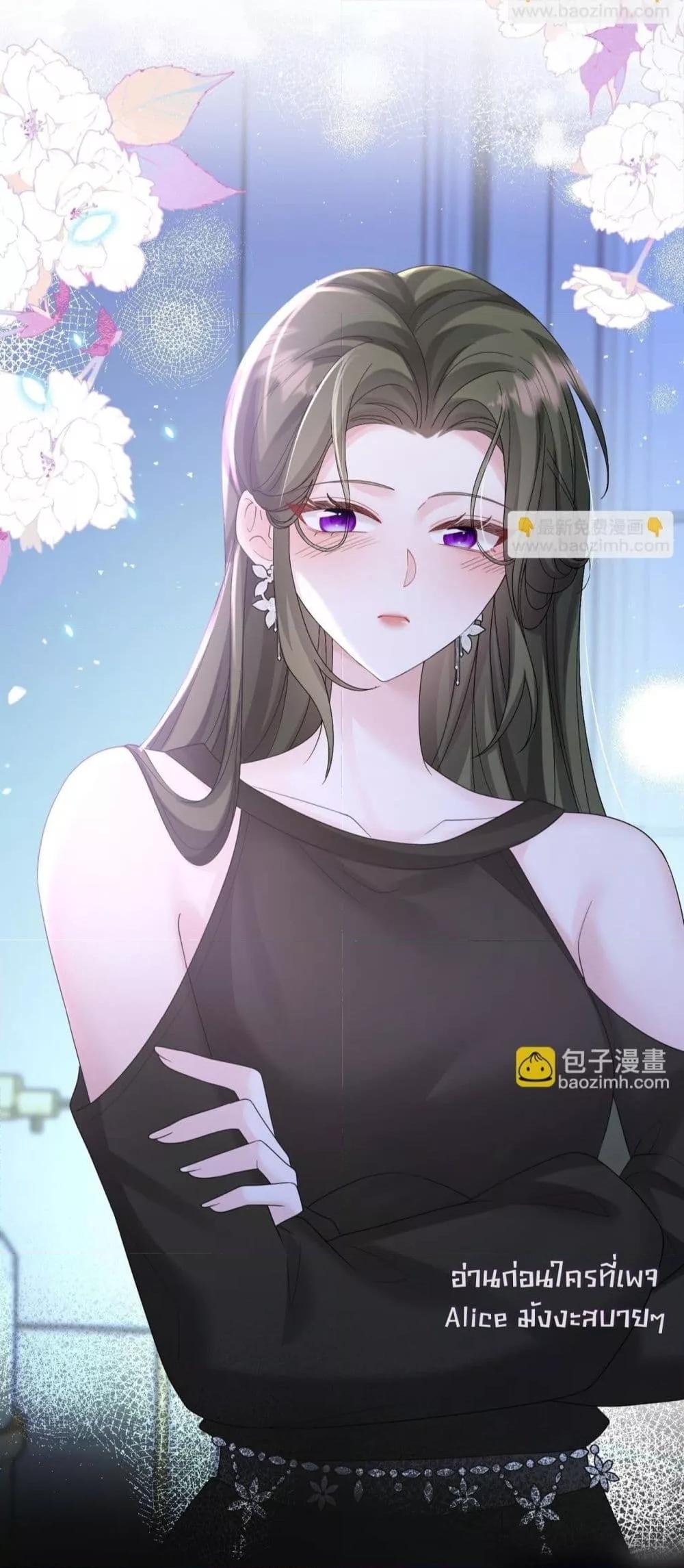 Manga-lc-com อ่านมังงะ อ่านการ์ตูน ออนไลน์ ฟรี Dressedasthe ตอนที่ 1 2 3 4 5 6 7 8 9 10 11 12 13 14 ฟรี ไม่มีโฆษณา Manga-lc - อ่าน มังงะ อ่าน การ์ตูน ออนไลน์ อ่านมังงะ ฟรี