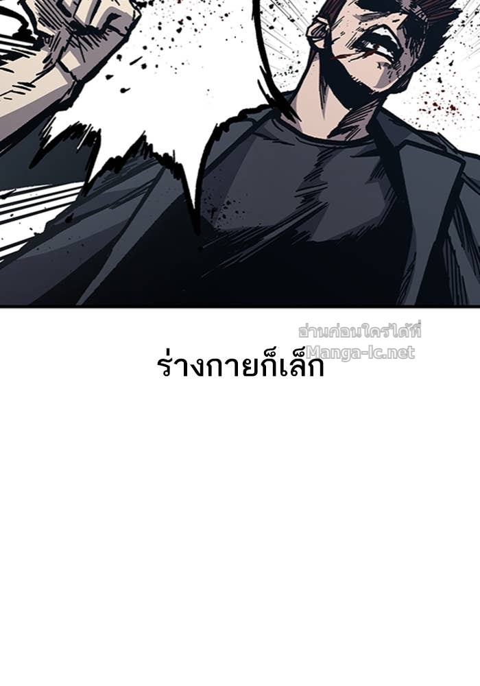 Doujin-Lc- อ่าน โดจิน มังฮวา เกาหลี ญี่ปุ่น จีน แปลไทย HECTOPASCAL ตอนที่ 1 2 3 4 5 6 7 8 9 10 11 12 13 14 ฟรี ไม่มีโฆษณา อ่าน โดจิน Manhwa เกาหลี ญี่ปุ่น จีน เรามีครบ คัดมาให้เน้นๆ โดจิน 18+ รับประกันความฟินโดย Doujin Lc