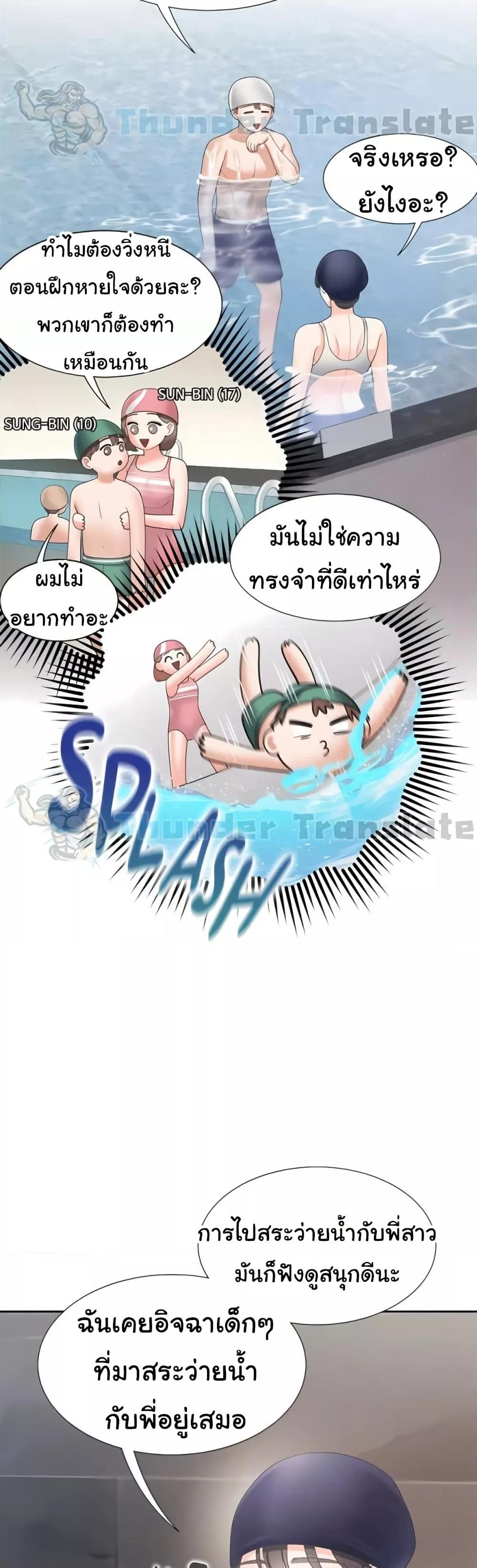 Doujin-Lc- อ่าน โดจิน มังฮวา เกาหลี ญี่ปุ่น จีน แปลไทย Bunk Beds ตอนที่ 1 2 3 4 5 6 7 8 9 10 11 12 13 14 ฟรี ไม่มีโฆษณา อ่าน โดจิน Manhwa เกาหลี ญี่ปุ่น จีน เรามีครบ คัดมาให้เน้นๆ โดจิน 18+ รับประกันความฟินโดย  Doujin Lc