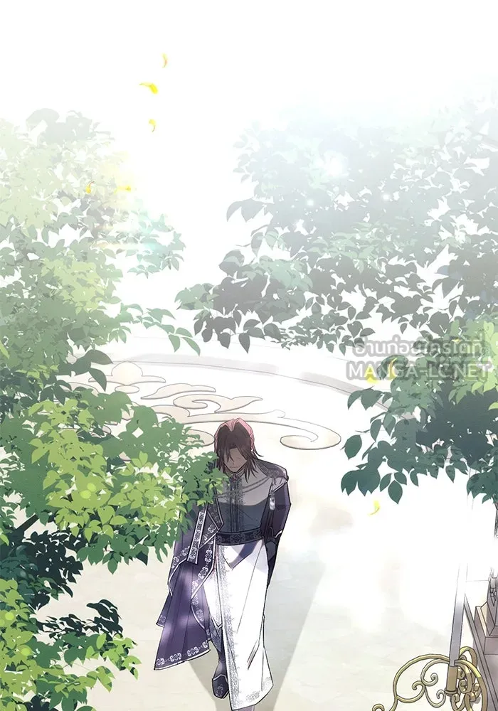 แอชสตาร์ต ตอนที่ 91 รูปที่ 42