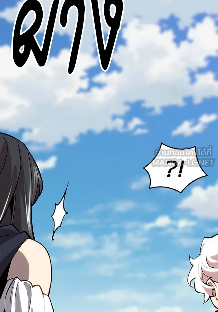 ยอดคนเลเวลทะลุ ตอนที่ 23 ฟรอซน่าเรด (9) รูปที่ 201