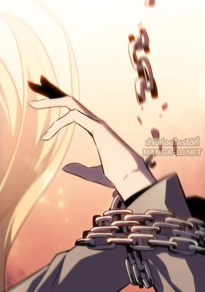 ผู้เล่นหน้าใหม่เลเวลแมกซ์ ตอนที่ 62 พิธีบูชายัญ (2) รูปที่ 144