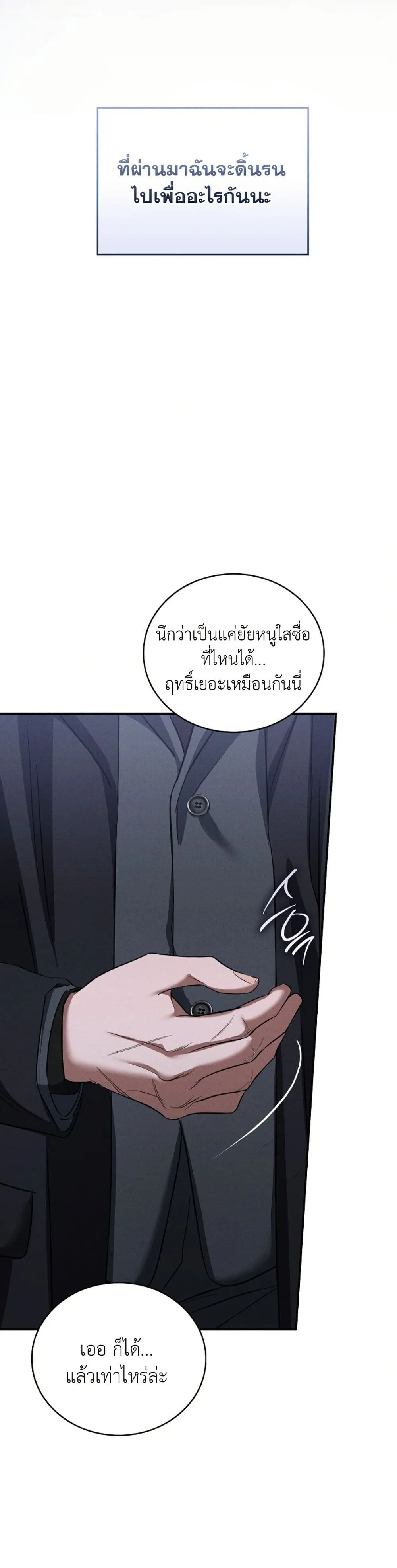 Manga-lc-com อ่านมังงะ อ่านการ์ตูน ออนไลน์ ฟรี Bastard Uncle ตอนที่ 1 2 3 4 5 6 7 8 9 10 11 12 13 14 ฟรี ไม่มีโฆษณา Manga-lc - อ่าน มังงะ อ่าน การ์ตูน ออนไลน์ อ่านมังงะ ฟรี