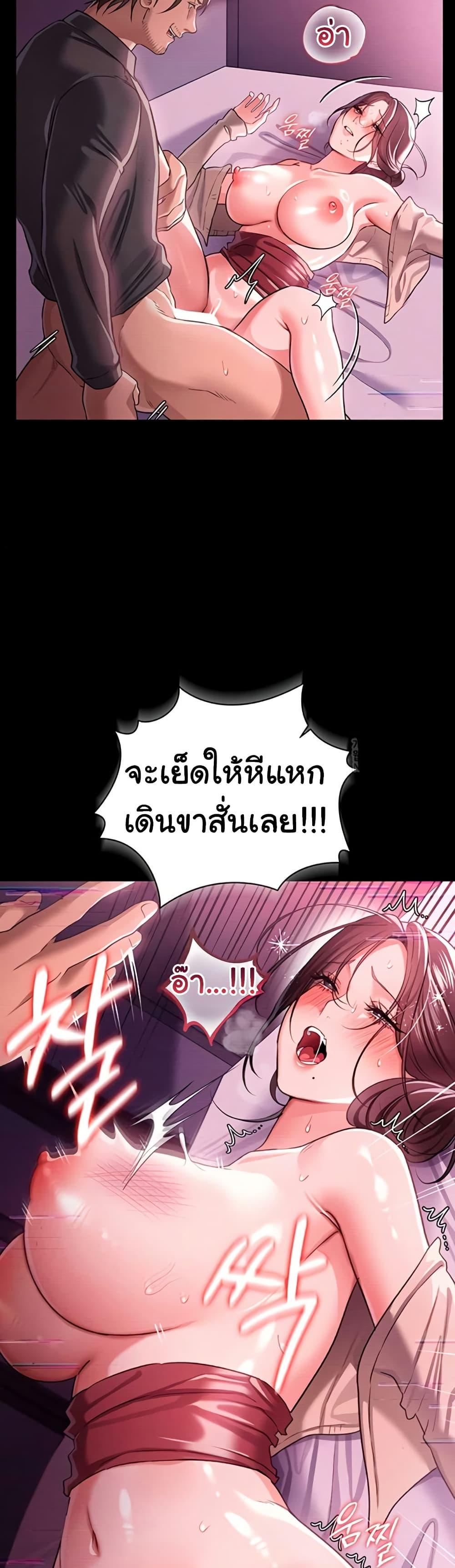 Doujin-Lc- อ่าน โดจิน มังฮวา เกาหลี ญี่ปุ่น จีน แปลไทย Risky Deals ตอนที่ 1 2 3 4 5 6 7 8 9 10 11 12 13 14 ฟรี ไม่มีโฆษณา อ่าน โดจิน Manhwa เกาหลี ญี่ปุ่น จีน เรามีครบ คัดมาให้เน้นๆ โดจิน 18+ รับประกันความฟินโดย  Doujin Lc
