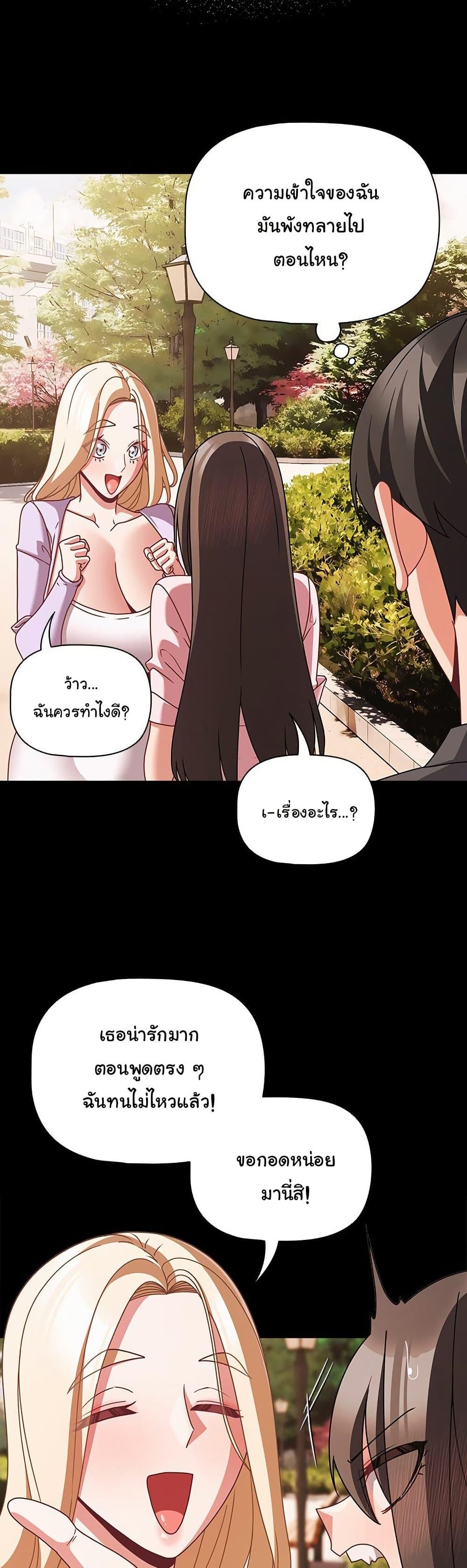 Doujin-Lc- อ่าน โดจิน มังฮวา เกาหลี ญี่ปุ่น จีน แปลไทย People of The Dark ตอนที่ 1 2 3 4 5 6 7 8 9 10 11 12 13 14 ฟรี ไม่มีโฆษณา อ่าน โดจิน Manhwa เกาหลี ญี่ปุ่น จีน เรามีครบ คัดมาให้เน้นๆ โดจิน 18+ รับประกันความฟินโดย  Doujin Lc