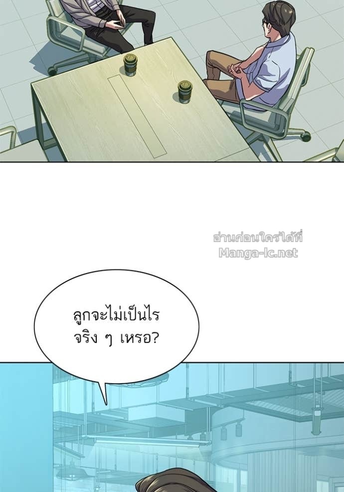 Doujin-Lc- อ่าน โดจิน มังฮวา เกาหลี ญี่ปุ่น จีน แปลไทย Reborn Rich ตอนที่ 1 2 3 4 5 6 7 8 9 10 11 12 13 14 ฟรี ไม่มีโฆษณา อ่าน โดจิน Manhwa เกาหลี ญี่ปุ่น จีน เรามีครบ คัดมาให้เน้นๆ โดจิน 18+ รับประกันความฟินโดย Doujin Lc