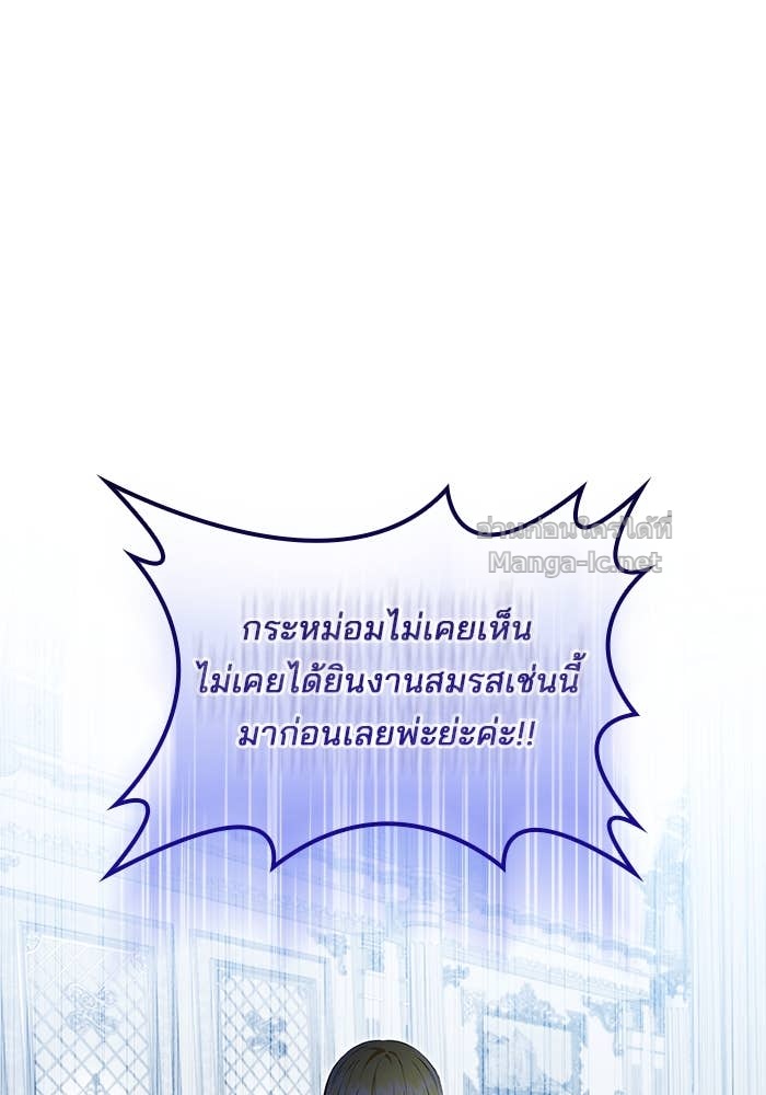 Doujin-Lc- อ่าน โดจิน มังฮวา เกาหลี ญี่ปุ่น จีน แปลไทย ชายาคนสุดท้ายของเจ้าชายไร้หัวใจ ตอนที่ 1 2 3 4 5 6 7 8 9 10 11 12 13 14 ฟรี ไม่มีโฆษณา อ่าน โดจิน Manhwa เกาหลี ญี่ปุ่น จีน เรามีครบ คัดมาให้เน้นๆ โดจิน 18+ รับประกันความฟินโดย Doujin Lc