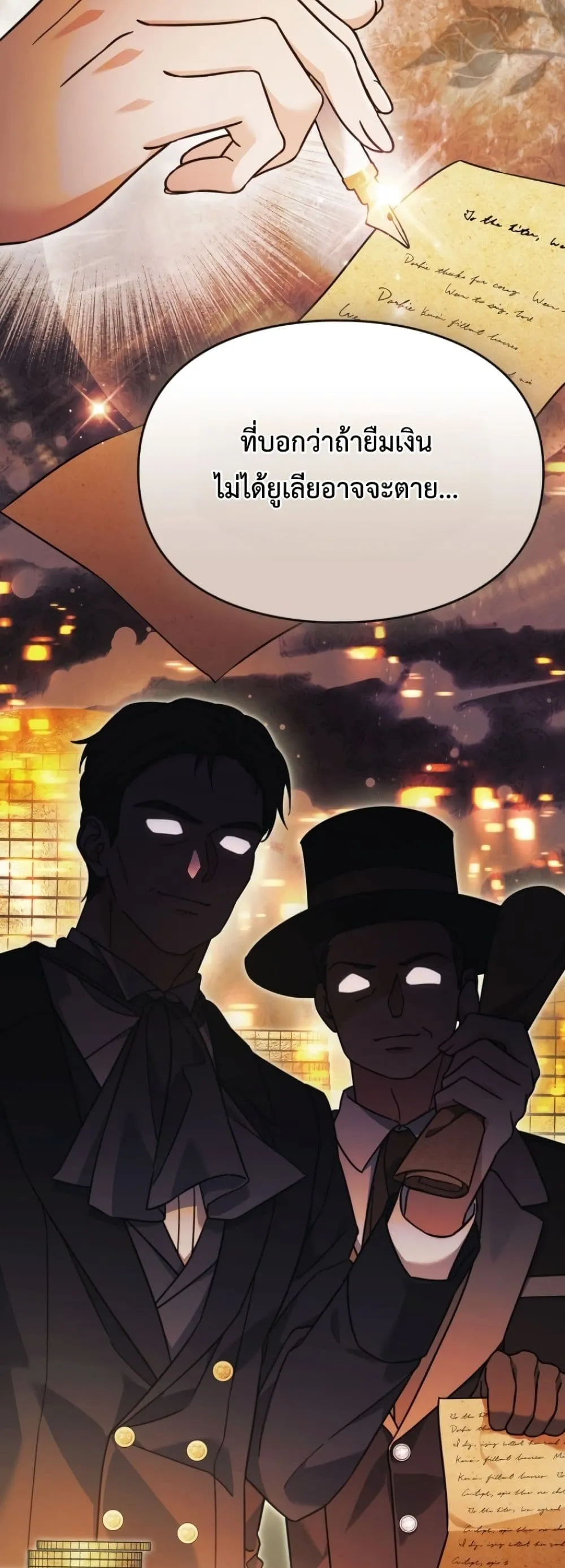 Manga-lc-com อ่านมังงะ อ่านการ์ตูน ออนไลน์ ฟรี Time Healer Ceres ตอนที่ 1 2 3 4 5 6 7 8 9 10 11 12 13 14 ฟรี ไม่มีโฆษณา Manga-lc - อ่าน มังงะ อ่าน การ์ตูน ออนไลน์ อ่านมังงะ ฟรี