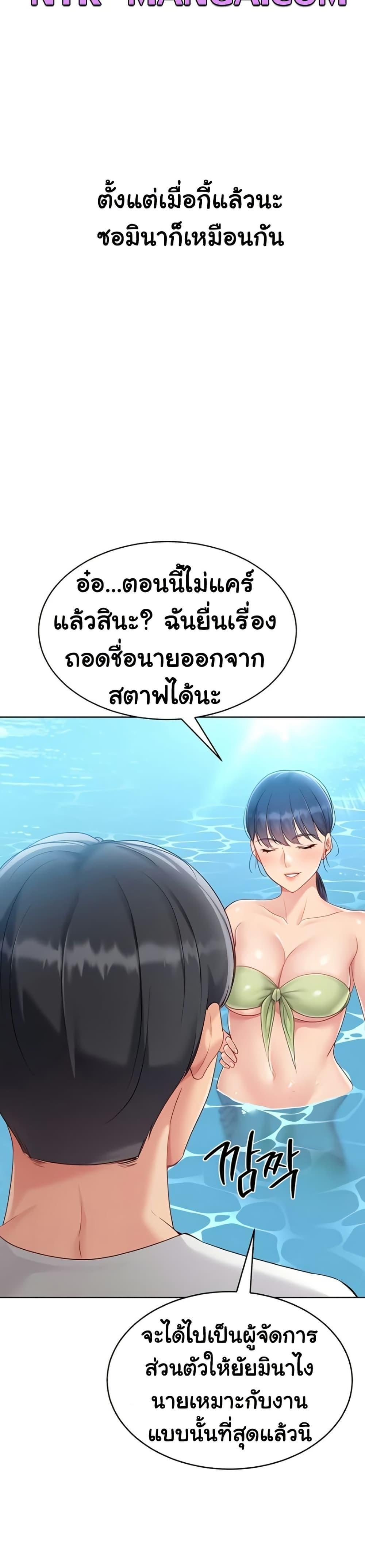 Doujin-Lc- อ่าน โดจิน มังฮวา เกาหลี ญี่ปุ่น จีน แปลไทย Set Up ตอนที่ 1 2 3 4 5 6 7 8 9 10 11 12 13 14 ฟรี ไม่มีโฆษณา อ่าน โดจิน Manhwa เกาหลี ญี่ปุ่น จีน เรามีครบ คัดมาให้เน้นๆ โดจิน 18+ รับประกันความฟินโดย  Doujin Lc