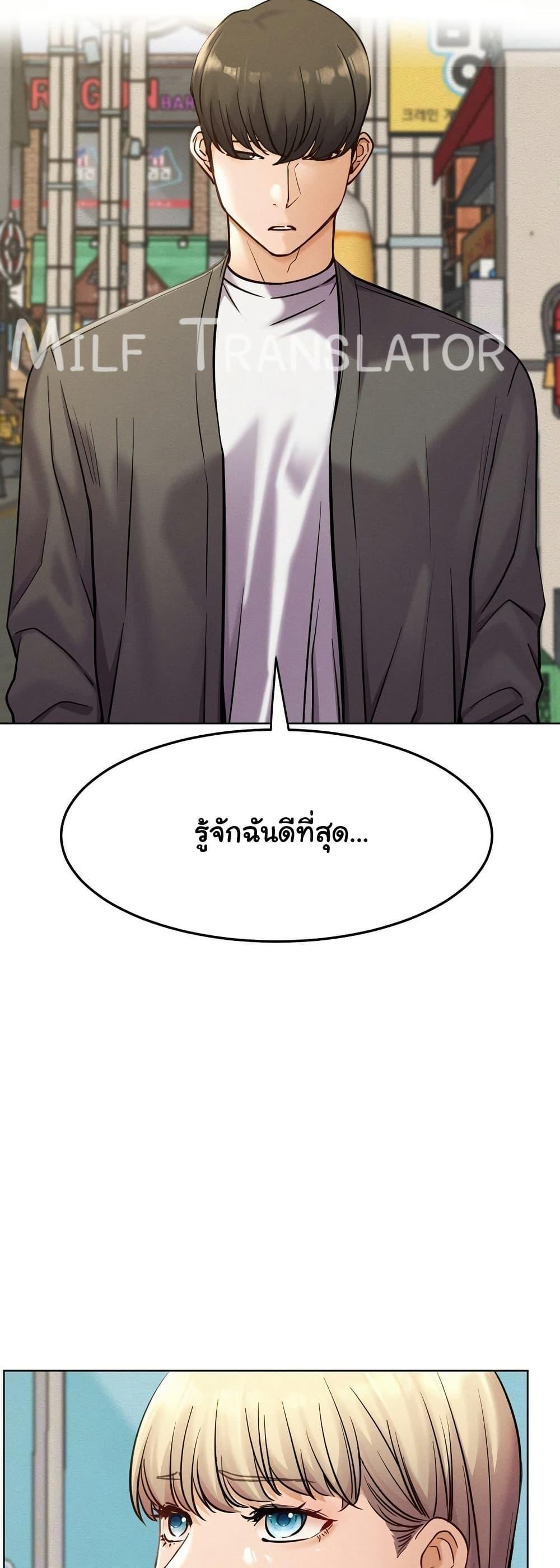 Doujin-Lc- อ่าน โดจิน มังฮวา เกาหลี ญี่ปุ่น จีน แปลไทย Staying with Ajumma ตอนที่ 1 2 3 4 5 6 7 8 9 10 11 12 13 14 ฟรี ไม่มีโฆษณา อ่าน โดจิน Manhwa เกาหลี ญี่ปุ่น จีน เรามีครบ คัดมาให้เน้นๆ โดจิน 18+ รับประกันความฟินโดย  Doujin Lc