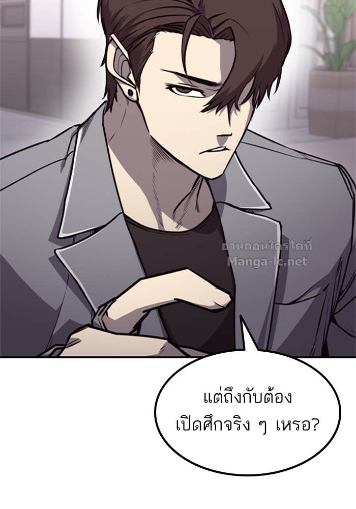 Doujin-Lc- อ่าน โดจิน มังฮวา เกาหลี ญี่ปุ่น จีน แปลไทย HECTOPASCAL ตอนที่ 1 2 3 4 5 6 7 8 9 10 11 12 13 14 ฟรี ไม่มีโฆษณา อ่าน โดจิน Manhwa เกาหลี ญี่ปุ่น จีน เรามีครบ คัดมาให้เน้นๆ โดจิน 18+ รับประกันความฟินโดย Doujin Lc