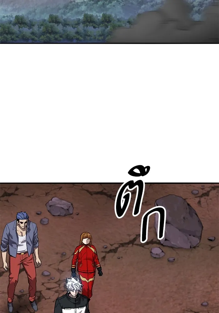 ยอดคนเลเวลทะลุ ตอนที่ 90 อินดิเคเตอร์มิติสูง รูปที่ 23