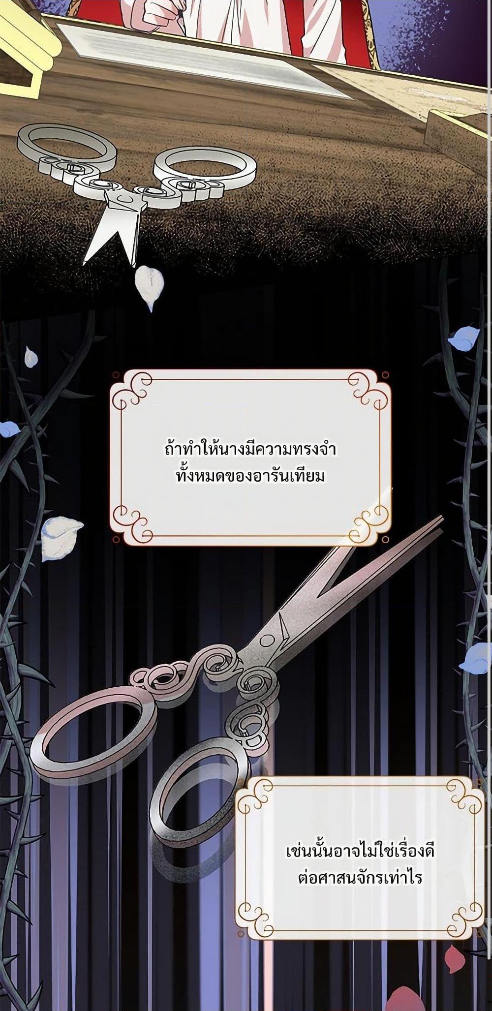 Manga-lc-com อ่านมังงะ อ่านการ์ตูน ออนไลน์ ฟรี Please Don’t Eat Me! ตอนที่ 1 2 3 4 5 6 7 8 9 10 11 12 13 14 ฟรี ไม่มีโฆษณา Manga-lc - อ่าน มังงะ อ่าน การ์ตูน ออนไลน์ อ่านมังงะ ฟรี
