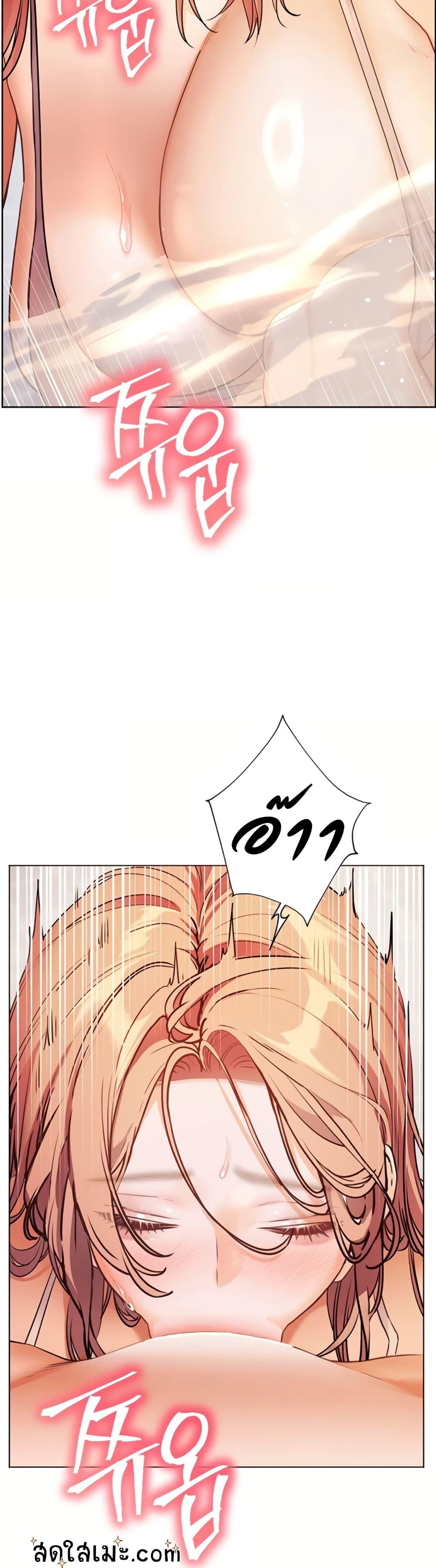 Doujin-Lc- อ่าน โดจิน มังฮวา เกาหลี ญี่ปุ่น จีน แปลไทย Teacher’s Efforts ตอนที่ 1 2 3 4 5 6 7 8 9 10 11 12 13 14 ฟรี ไม่มีโฆษณา อ่าน โดจิน Manhwa เกาหลี ญี่ปุ่น จีน เรามีครบ คัดมาให้เน้นๆ โดจิน 18+ รับประกันความฟินโดย  Doujin Lc