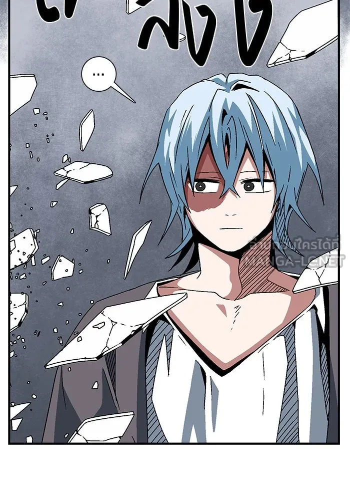 หนึ่งก้าวสู่เจ้ามาร ตอนที่ 51 ราชา (10) รูปที่ 39