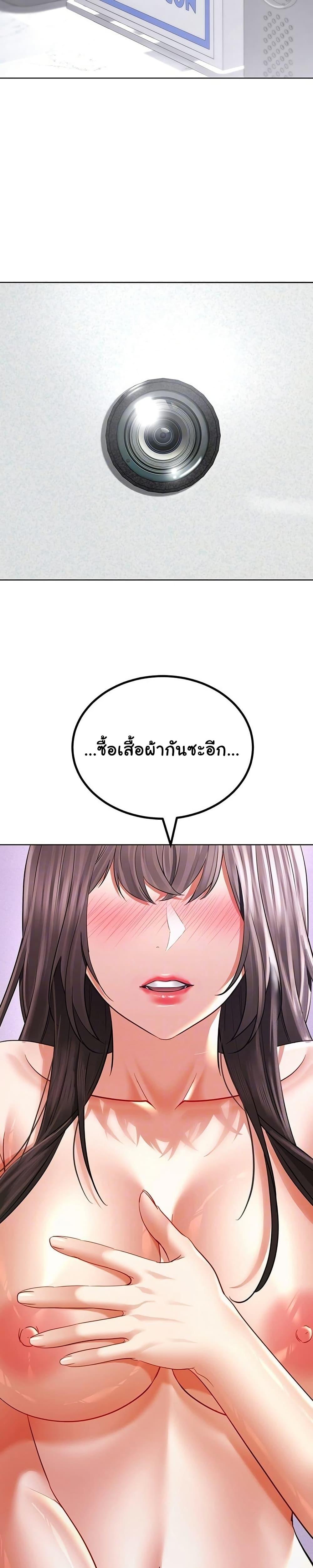 Doujin-Lc- อ่าน โดจิน มังฮวา เกาหลี ญี่ปุ่น จีน แปลไทย The Inheritor ตอนที่ 1 2 3 4 5 6 7 8 9 10 11 12 13 14 ฟรี ไม่มีโฆษณา อ่าน โดจิน Manhwa เกาหลี ญี่ปุ่น จีน เรามีครบ คัดมาให้เน้นๆ โดจิน 18+ รับประกันความฟินโดย  Doujin Lc