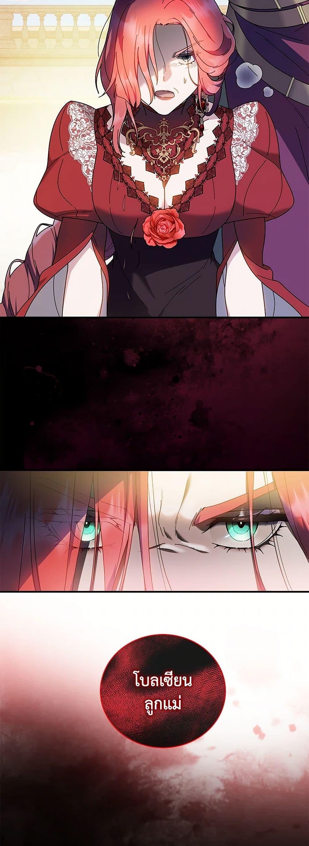 Manga-lc-com อ่านมังงะ อ่านการ์ตูน ออนไลน์ ฟรี Golden Light Gratia, The Child Loved By God ตอนที่ 1 2 3 4 5 6 7 8 9 10 11 12 13 14 ฟรี ไม่มีโฆษณา Manga-lc - อ่าน มังงะ อ่าน การ์ตูน ออนไลน์ อ่านมังงะ ฟรี