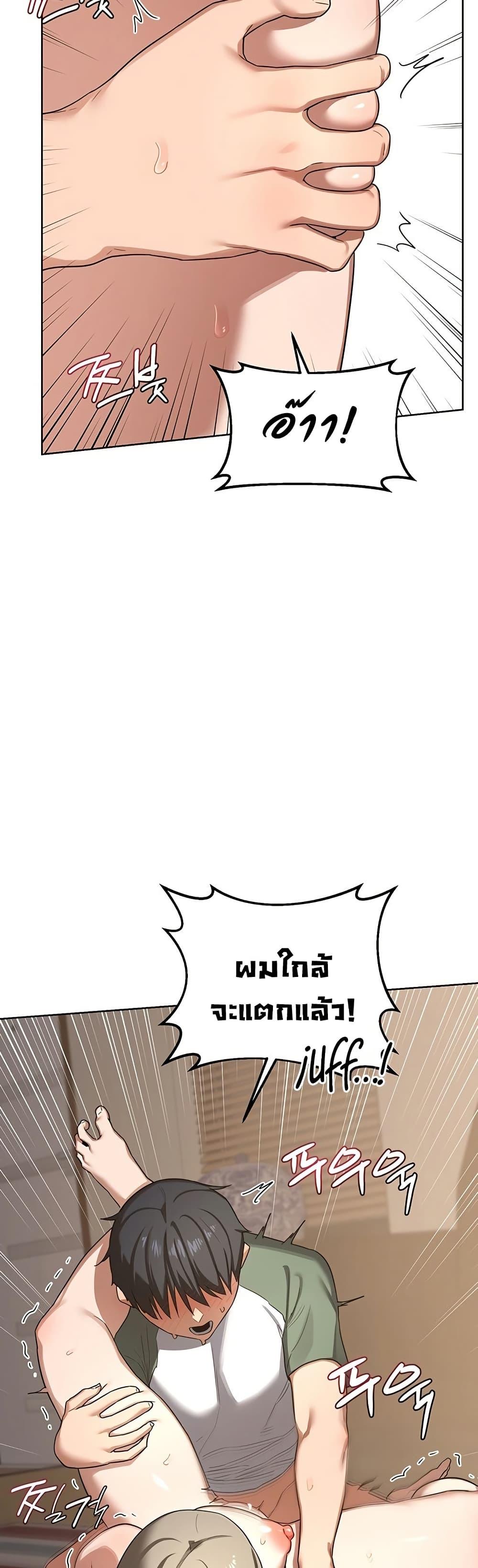 Doujin-Lc- อ่าน โดจิน มังฮวา เกาหลี ญี่ปุ่น จีน แปลไทย MILF Exchange Plan ตอนที่ 1 2 3 4 5 6 7 8 9 10 11 12 13 14 ฟรี ไม่มีโฆษณา อ่าน โดจิน Manhwa เกาหลี ญี่ปุ่น จีน เรามีครบ คัดมาให้เน้นๆ โดจิน 18+ รับประกันความฟินโดย  Doujin Lc