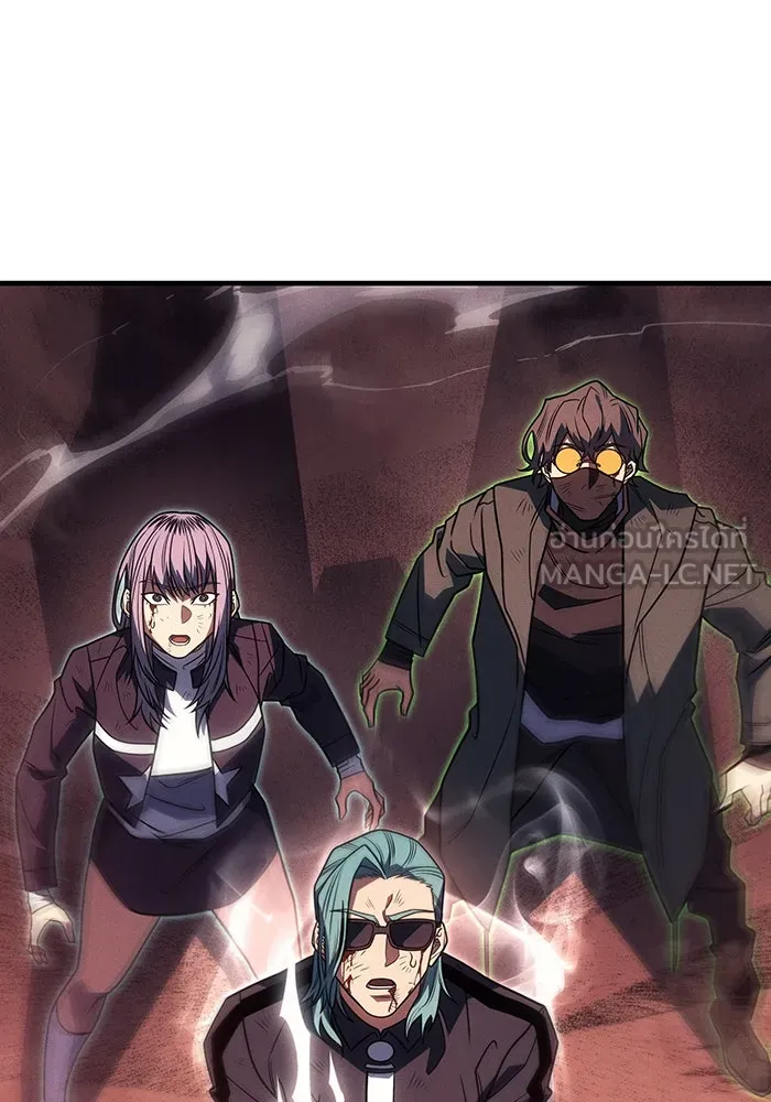 เกิดใหม่พร้อมพลังแห่งราชัน ตอนที่ 59 รูปที่ 135