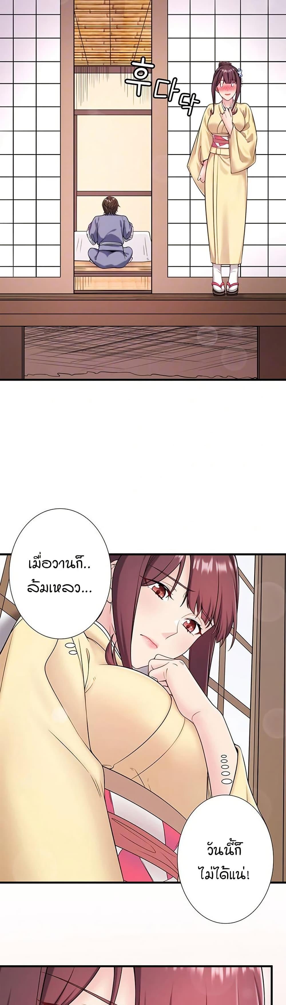 Doujin-Lc- อ่าน โดจิน มังฮวา เกาหลี ญี่ปุ่น จีน แปลไทย Secret Hot Spring ตอนที่ 1 2 3 4 5 6 7 8 9 10 11 12 13 14 ฟรี ไม่มีโฆษณา อ่าน โดจิน Manhwa เกาหลี ญี่ปุ่น จีน เรามีครบ คัดมาให้เน้นๆ โดจิน 18+ รับประกันความฟินโดย  Doujin Lc