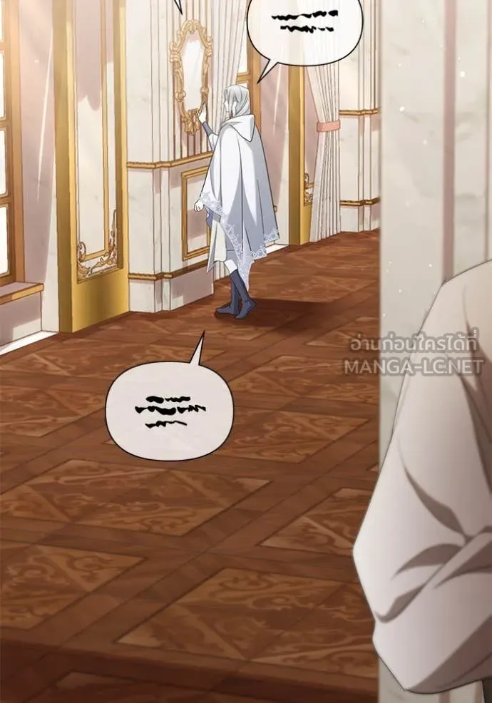 ชีวิตใหม่ในตระกูล ตอนที่ 76 รูปที่ 101