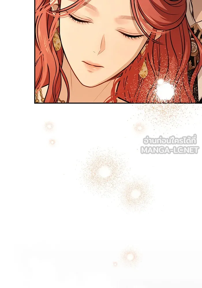 ห้องนอนลับของเจ้าหญิงต้องสาป ตอนที่ 127 คำปฏิญาณของเหล่าอัศวินแดง รูปที่ 66