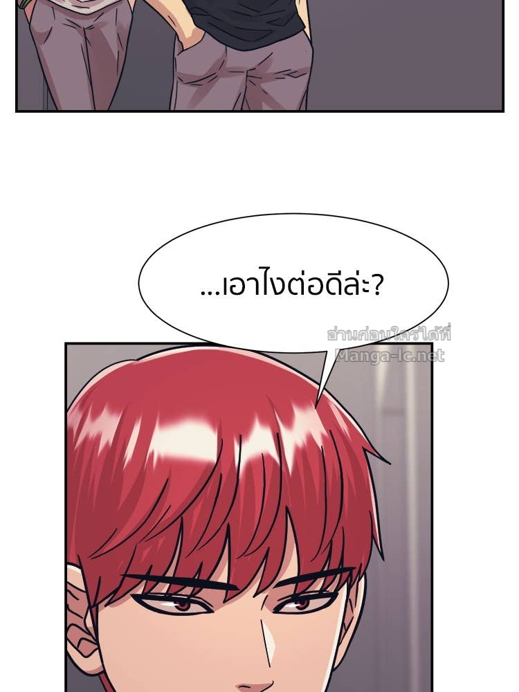 Doujin-Lc- อ่าน โดจิน มังฮวา เกาหลี ญี่ปุ่น จีน แปลไทย โคตรแกร่ง ตอนที่ 1 2 3 4 5 6 7 8 9 10 11 12 13 14 ฟรี ไม่มีโฆษณา อ่าน โดจิน Manhwa เกาหลี ญี่ปุ่น จีน เรามีครบ คัดมาให้เน้นๆ โดจิน 18+ รับประกันความฟินโดย Doujin Lc