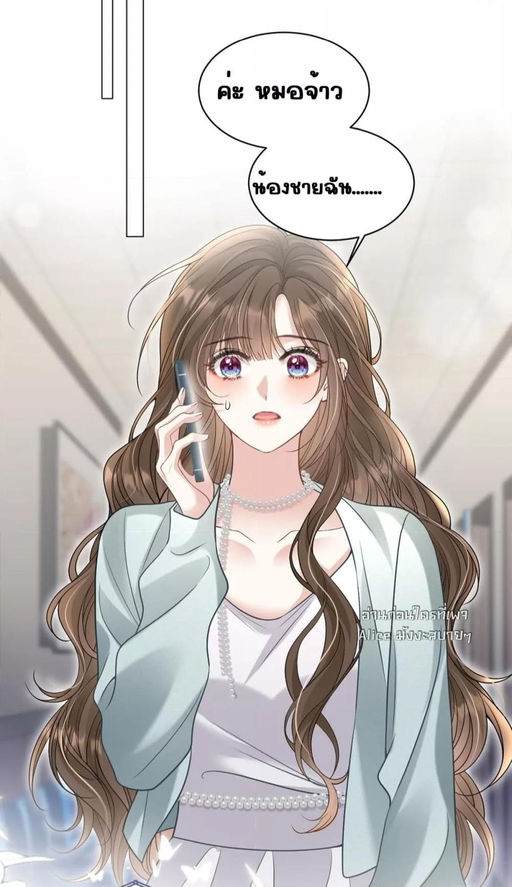 Manga-lc-com อ่านมังงะ อ่านการ์ตูน ออนไลน์ ฟรี OneNightStand ตอนที่ 1 2 3 4 5 6 7 8 9 10 11 12 13 14 ฟรี ไม่มีโฆษณา Manga-lc - อ่าน มังงะ อ่าน การ์ตูน ออนไลน์ อ่านมังงะ ฟรี