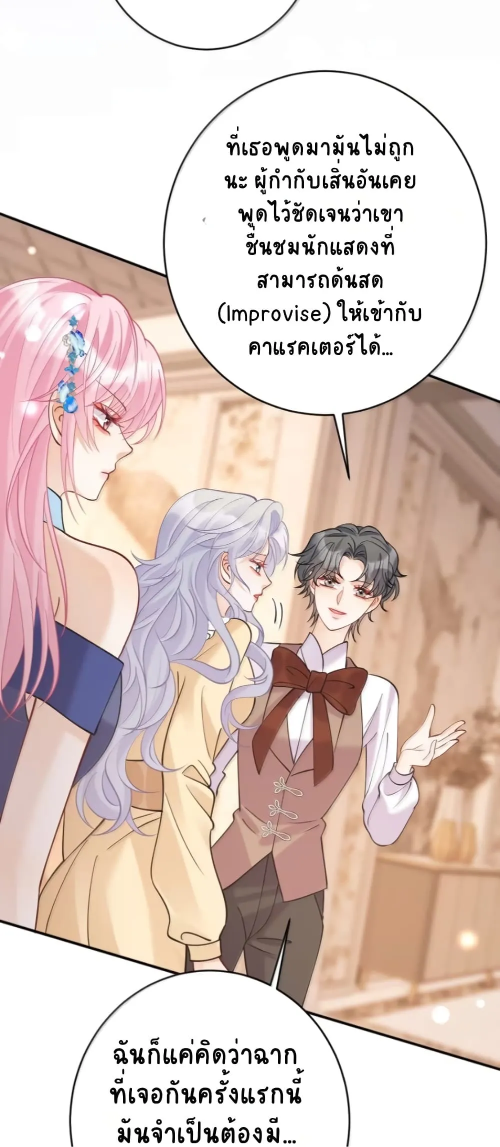 Manga-lc-com อ่านมังงะ อ่านการ์ตูน ออนไลน์ ฟรี Black Moonlight Heroine Always Wants to Mark Me ตอนที่ 1 2 3 4 5 6 7 8 9 10 11 12 13 14 ฟรี ไม่มีโฆษณา Manga-lc - อ่าน มังงะ อ่าน การ์ตูน ออนไลน์ อ่านมังงะ ฟรี
