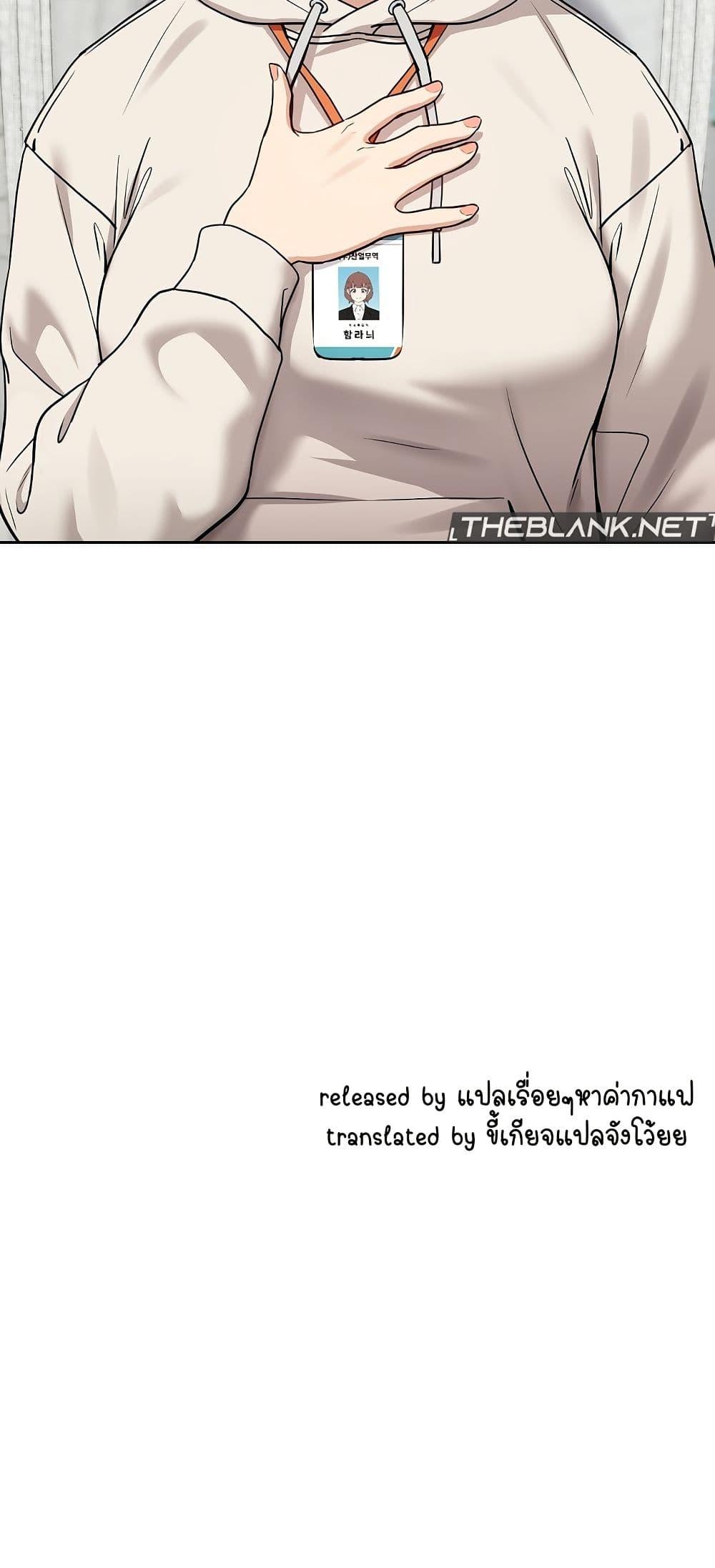 Doujin-Lc- อ่าน โดจิน มังฮวา เกาหลี ญี่ปุ่น จีน แปลไทย After Work Love Affairs ตอนที่ 1 2 3 4 5 6 7 8 9 10 11 12 13 14 ฟรี ไม่มีโฆษณา อ่าน โดจิน Manhwa เกาหลี ญี่ปุ่น จีน เรามีครบ คัดมาให้เน้นๆ โดจิน 18+ รับประกันความฟินโดย  Doujin Lc