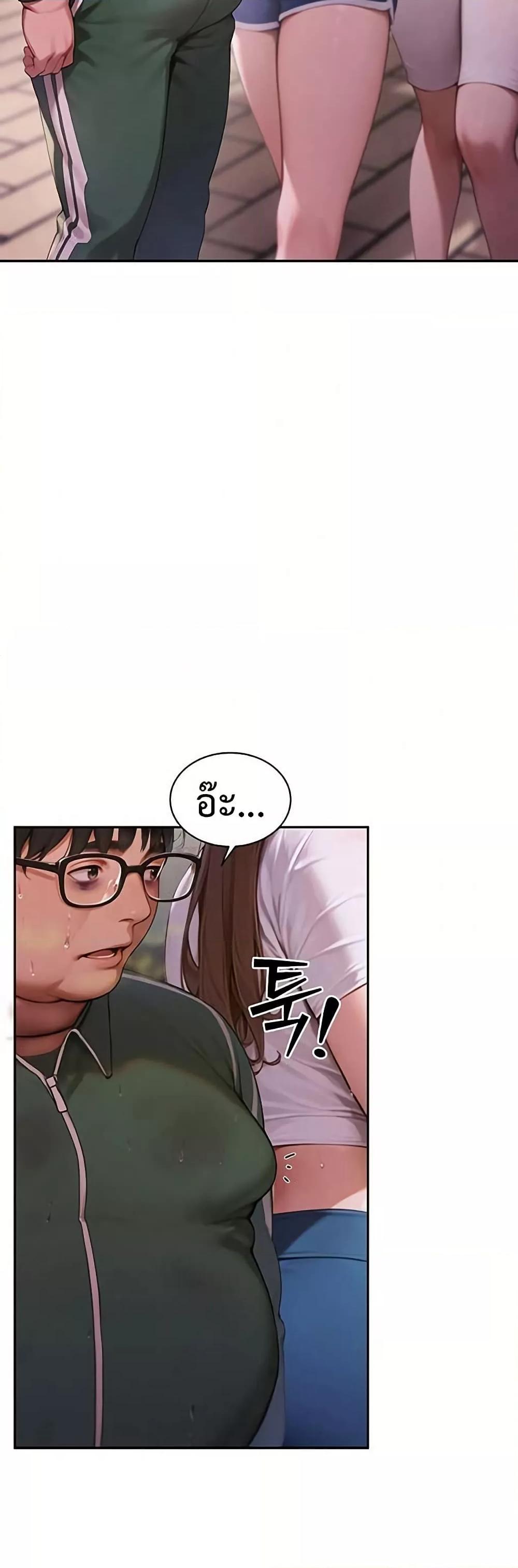 Doujin-Lc- อ่าน โดจิน มังฮวา เกาหลี ญี่ปุ่น จีน แปลไทย Hypersexual Syndrome ตอนที่ 1 2 3 4 5 6 7 8 9 10 11 12 13 14 ฟรี ไม่มีโฆษณา อ่าน โดจิน Manhwa เกาหลี ญี่ปุ่น จีน เรามีครบ คัดมาให้เน้นๆ โดจิน 18+ รับประกันความฟินโดย  Doujin Lc