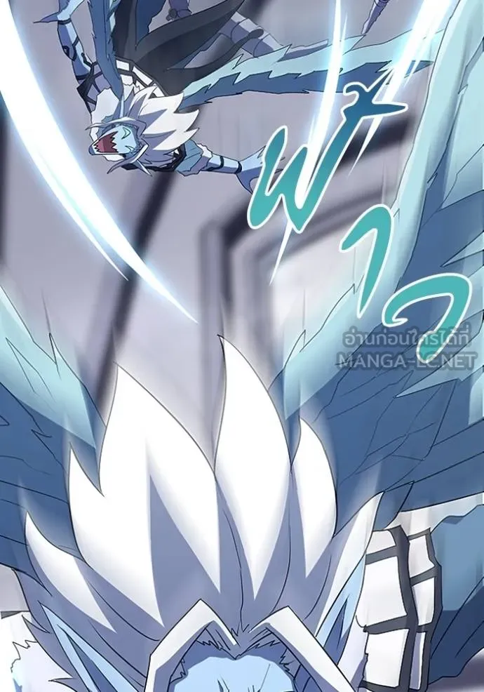 โคตรอาวุธลับ ตอนที่ 25 รูปที่ 51