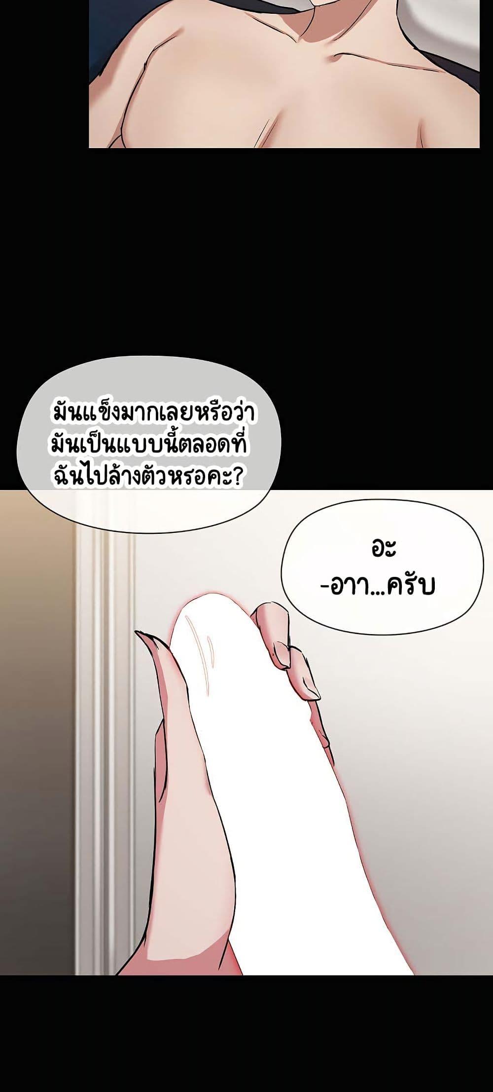 Doujin-Lc- อ่าน โดจิน มังฮวา เกาหลี ญี่ปุ่น จีน แปลไทย Share Boyfriend ตอนที่ 1 2 3 4 5 6 7 8 9 10 11 12 13 14 ฟรี ไม่มีโฆษณา อ่าน โดจิน Manhwa เกาหลี ญี่ปุ่น จีน เรามีครบ คัดมาให้เน้นๆ โดจิน 18+ รับประกันความฟินโดย  Doujin Lc