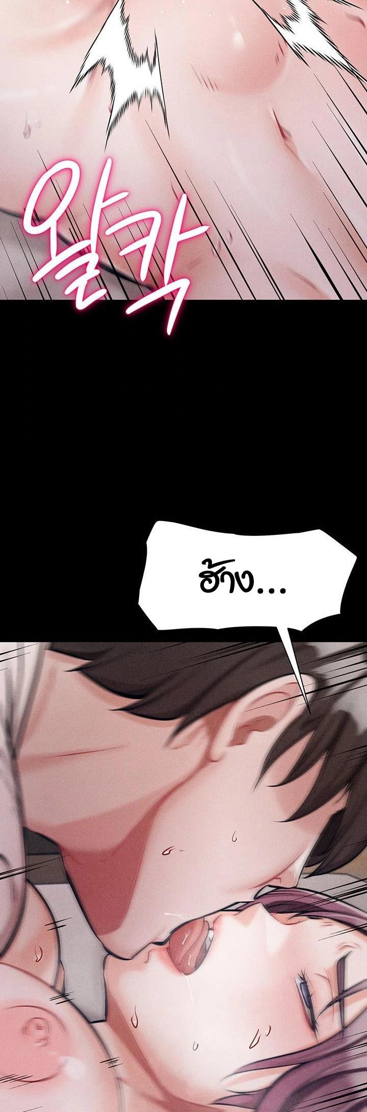 Doujin-Lc- อ่าน โดจิน มังฮวา เกาหลี ญี่ปุ่น จีน แปลไทย 1 ตอนที่ 1 2 3 4 5 6 7 8 9 10 11 12 13 14 ฟรี ไม่มีโฆษณา อ่าน โดจิน Manhwa เกาหลี ญี่ปุ่น จีน เรามีครบ คัดมาให้เน้นๆ โดจิน 18+ รับประกันความฟินโดย  Doujin Lc