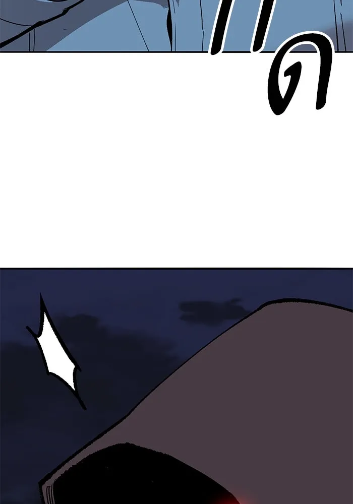 ยอดคนเลเวลทะลุ ตอนที่ 65 หน่วยสนับสนุน รูปที่ 100