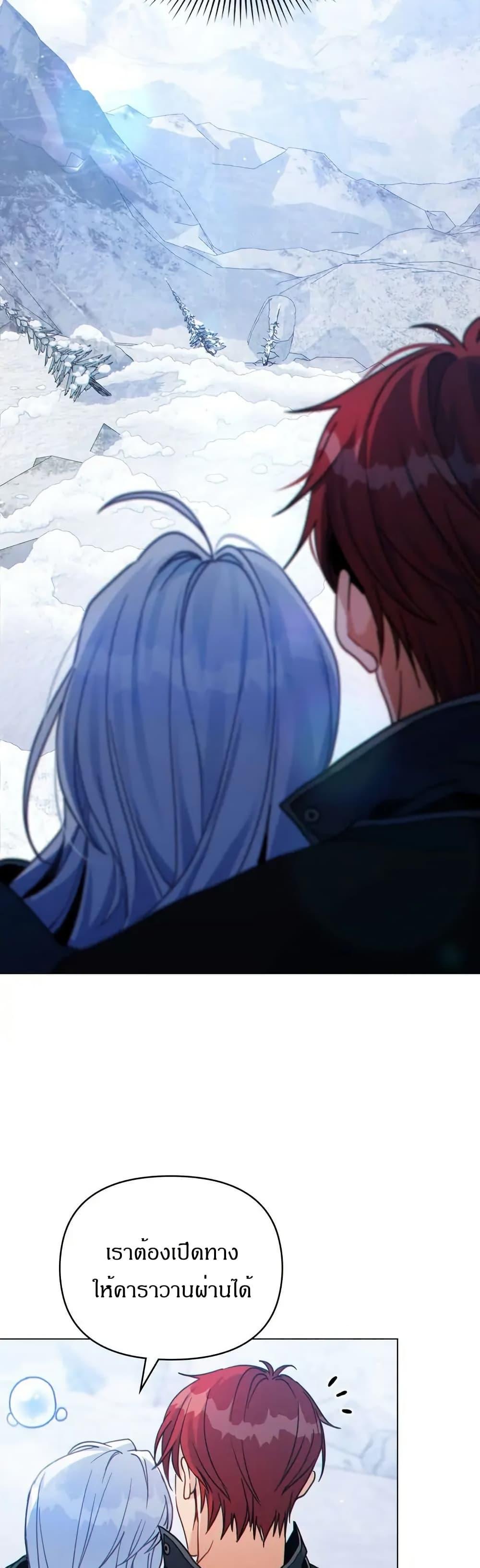 Manga-lc-com อ่านมังงะ อ่านการ์ตูน ออนไลน์ ฟรี I Can See Your Stats! ตอนที่ 1 2 3 4 5 6 7 8 9 10 11 12 13 14 ฟรี ไม่มีโฆษณา Manga-lc - อ่าน มังงะ อ่าน การ์ตูน ออนไลน์ อ่านมังงะ ฟรี